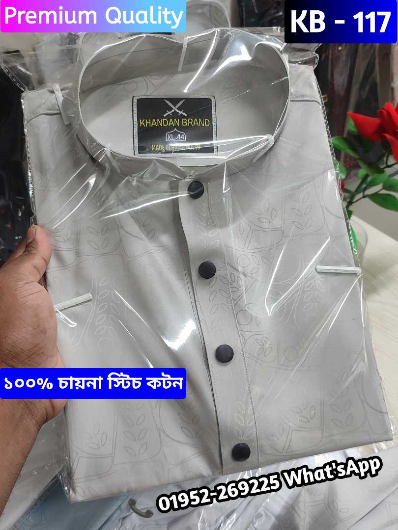 exclusive panjabi, premium quality panjabi, printed panjabi, mens panjabi, eid panjabi, stylish panjabi, panjabi for men, premium printed panjabi, designer panjabi, traditional panjabi, wedding panja