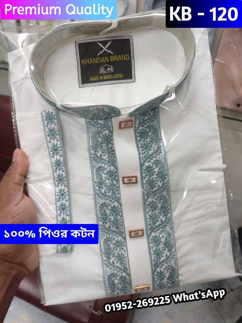 exclusive panjabi, premium quality panjabi, printed panjabi, mens panjabi, eid panjabi, stylish panjabi, panjabi for men, premium printed panjabi, designer panjabi, traditional panjabi, wedding panja
