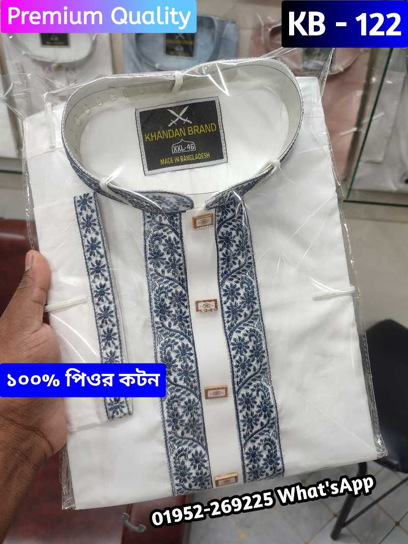 exclusive panjabi, premium quality panjabi, printed panjabi, mens panjabi, eid panjabi, stylish panjabi, panjabi for men, premium printed panjabi, designer panjabi, traditional panjabi, wedding panja