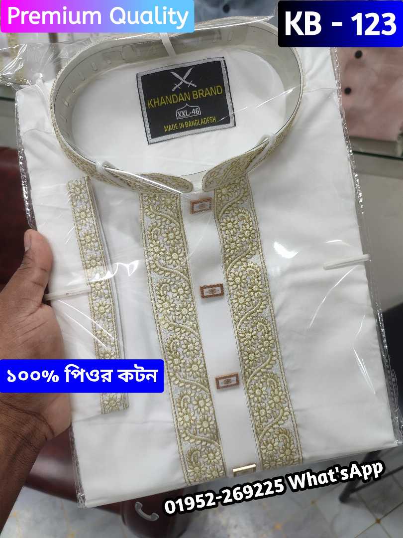 exclusive panjabi, premium quality panjabi, printed panjabi, mens panjabi, eid panjabi, stylish panjabi, panjabi for men, premium printed panjabi, designer panjabi, traditional panjabi, wedding panja