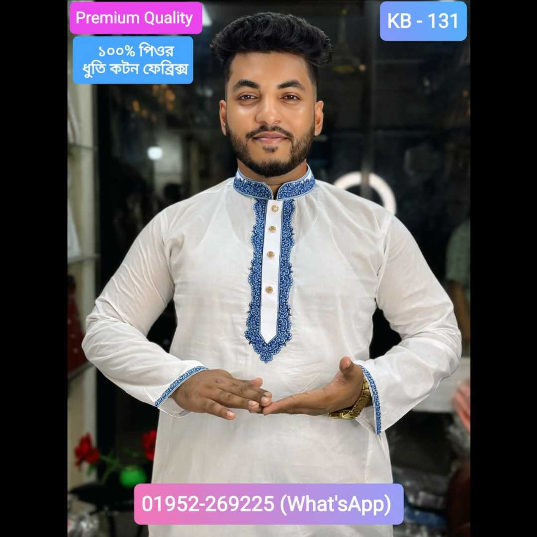 ১০০%,প্রিমিয়াম,পিওর,সুতি,এমব্রয়ডারি,পাঞ্জাবি!,KB,-,131