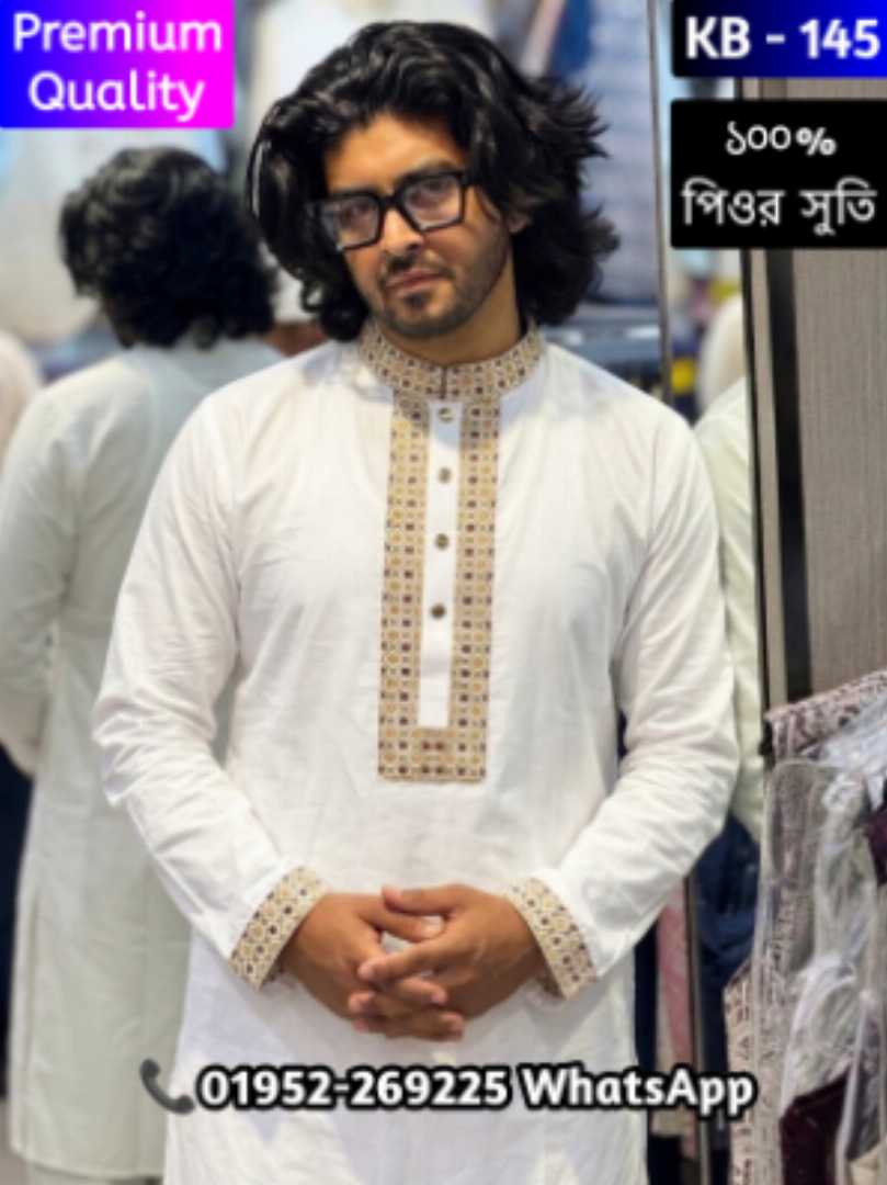 exclusive panjabi, premium quality panjabi, printed panjabi, mens panjabi, eid panjabi, stylish panjabi, panjabi for men, premium printed panjabi, designer panjabi, traditional panjabi, wedding panja