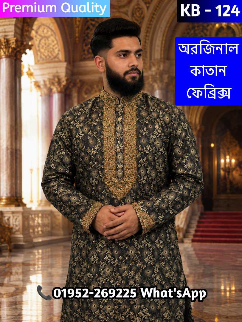 exclusive panjabi, premium quality panjabi, printed panjabi, mens panjabi, eid panjabi, stylish panjabi, panjabi for men, premium printed panjabi, designer panjabi, traditional panjabi, wedding panja